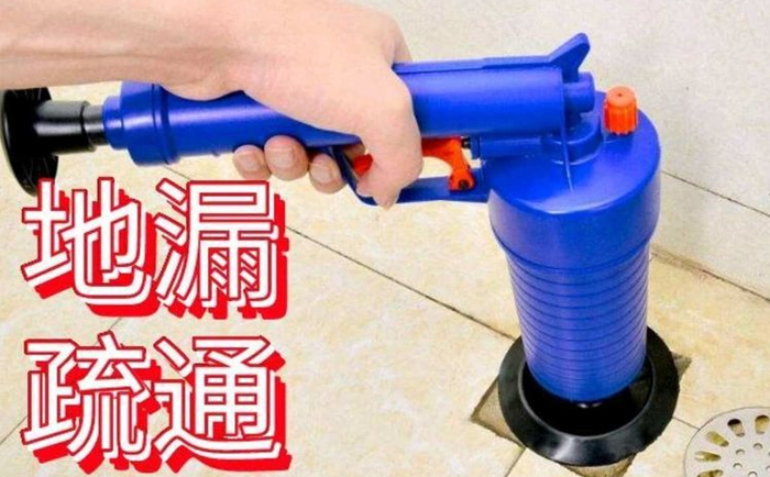 达拉特疏通地漏